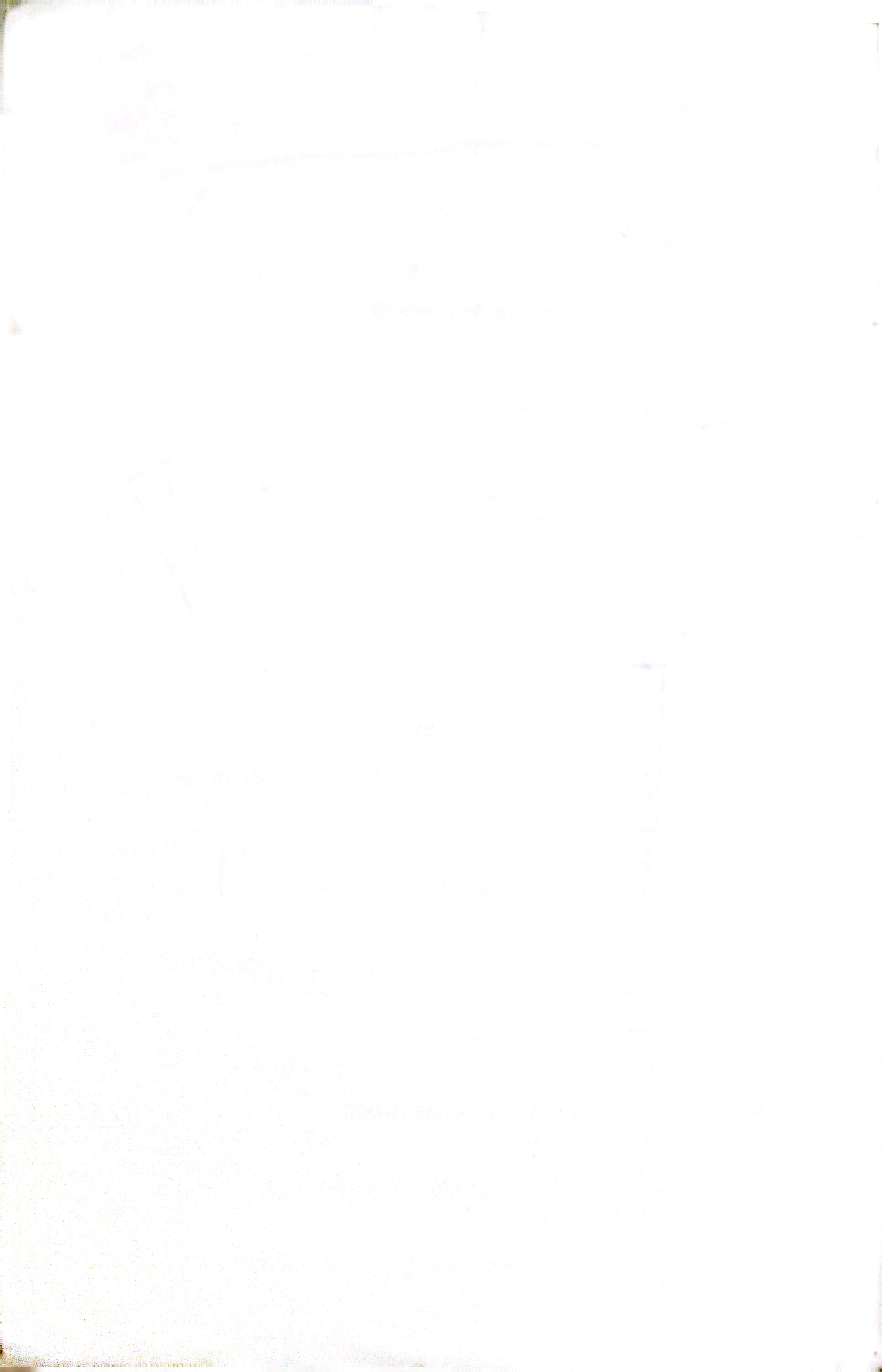 Código de Propiedad Intelectual_4.jpg